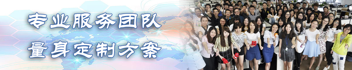 舟山OA办公管理软件